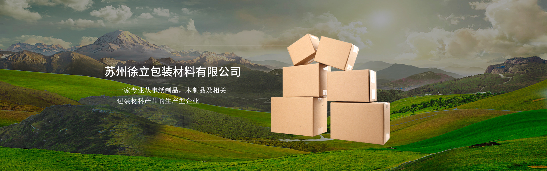 登入rb88随行版